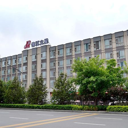 锦江之星太原五一广场酒店 外观 照片