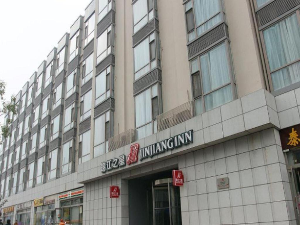 锦江之星太原五一广场酒店 外观 照片