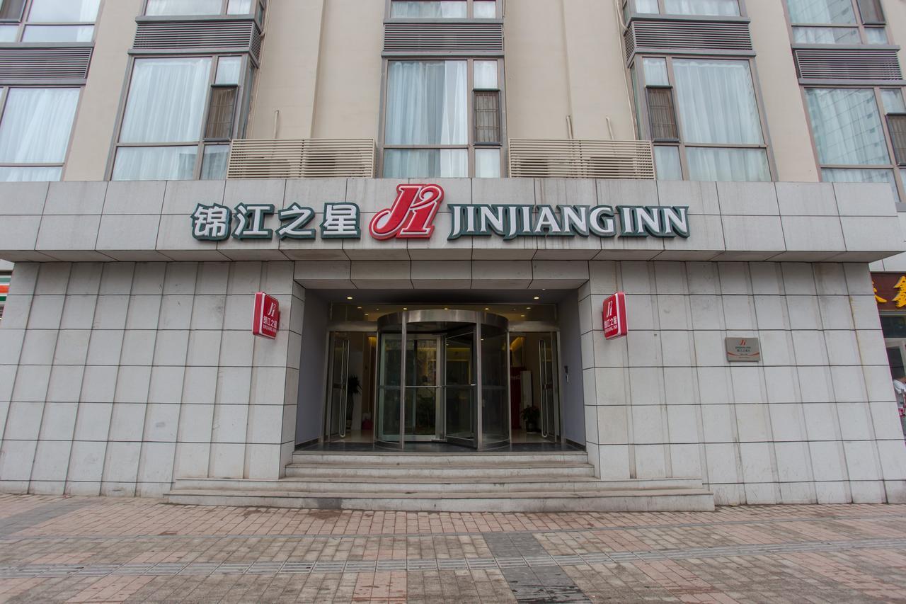 锦江之星太原五一广场酒店 外观 照片