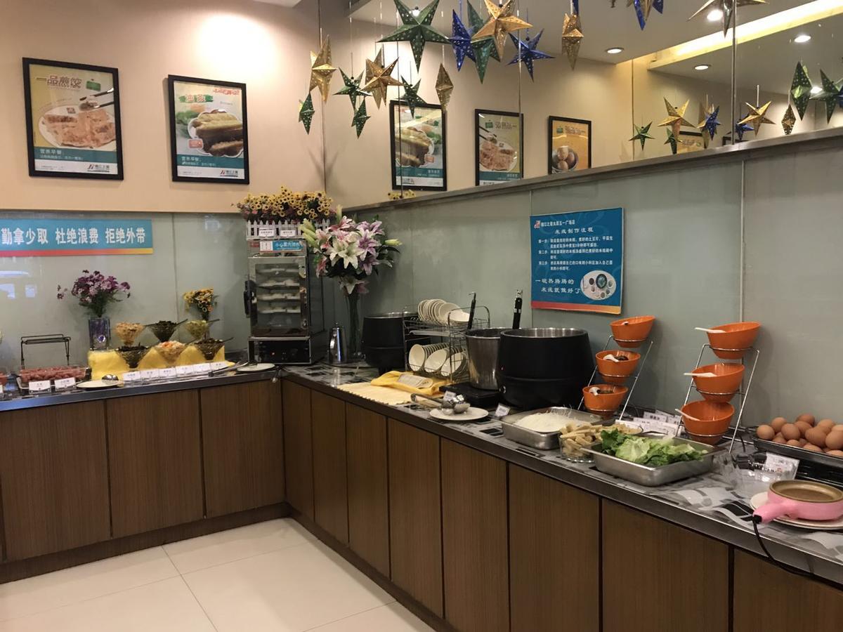 锦江之星太原五一广场酒店 外观 照片