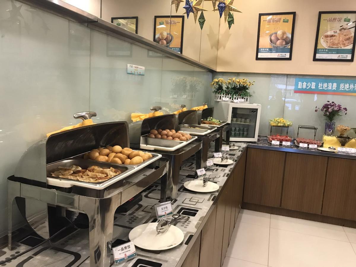 锦江之星太原五一广场酒店 外观 照片